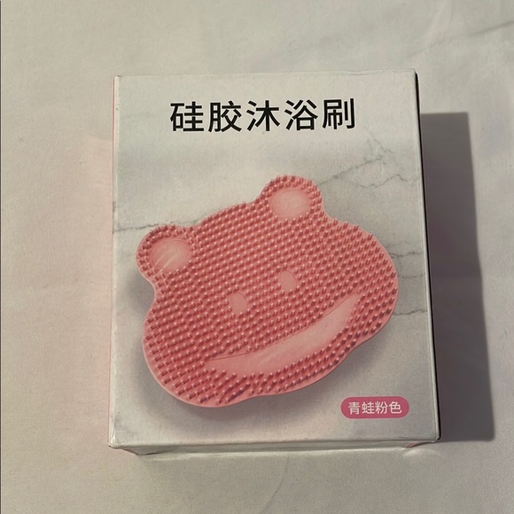 Pink Bear-Shaped Silicone Bath‎ Brush - Picture 1 of 2